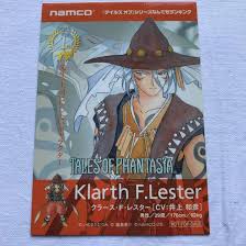 「クラース・F・レスター テイルズオブファンタジア」の画像検索結果