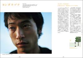 「柿本人志」の画像検索結果