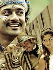 Album: Aadhavan Song Track: