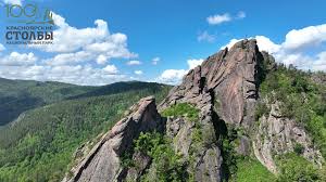 Image result for Красноярские Столбы