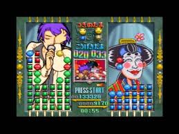 「シン with クリスタルマイト 進め!対戦ぱずるだま」の画像検索結果