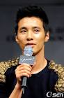 Won Bin, Kim Sae-Ron and
