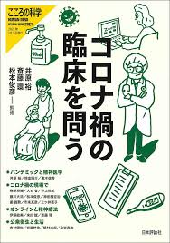 「榊原陽介」の画像検索結果