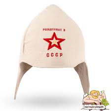 Image result for будёновка