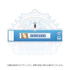 「松本沙理奈 アイドルマスターシンデレラガールズ」の画像検索結果