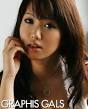 일본av배우 Nadasaka Mai(나다