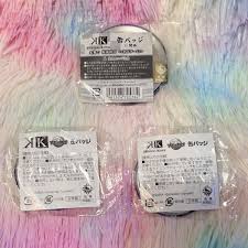 「三輪一言」の画像検索結果