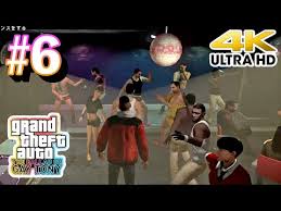 「ルイス・フェルナンド・ロペス グランド・セフト・オート４　ザ・バラッド・オブ・ゲイトニー」の画像検索結果