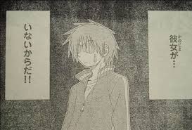 「薫京ノ介 ハヤテのごとく!」の画像検索結果