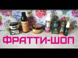 Image result for Крем для лица омолаживающий дневной Сила Шунгита 4620012092112