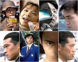 「篠田正志 街〜運命の交差点〜」の画像検索結果