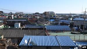 Resultado de imagen para Yeonpyeong