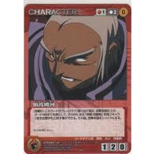 「玉城真一郎 コードギアス 反逆のルルーシュ」の画像検索結果