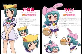 「西条女史 快盗天使ツインエンジェル」の画像検索結果