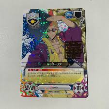 「ルッスーリア 家庭教師ヒットマンREBORN!」の画像検索結果