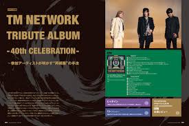 「梶浦龍二」の画像検索結果