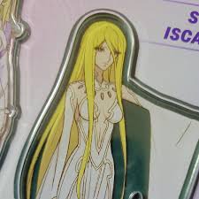 「スターシャ・イスカンダル」の画像検索結果