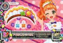 「栗栖ここね アイカツ!」の画像検索結果