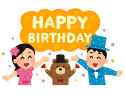 「メオ・ニスのルージュ」の画像検索結果