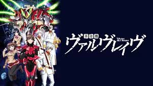 「貴生川タクミ」の画像検索結果