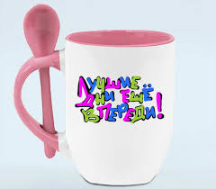 Image result for Кружка ещё цветочки