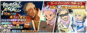 「エルマーナ・ラルモ」の画像検索結果