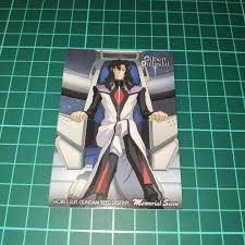 「ギルバート・デュランダル 機動戦士ガンダムSEED DESTINY」の画像検索結果