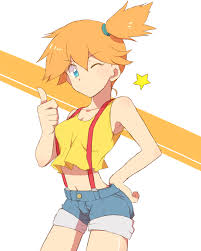 Misty
