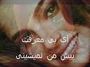 Play All