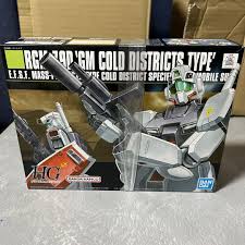 「クリスチーナ・マッケンジー 機動戦士ガンダム0080 ポケットの中の戦争」の画像検索結果