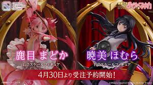 「暁美ほむら 魔法少女まどか☆マギカ」の画像検索結果