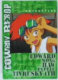 「エドワード・ウォン・ハウ・ペペル・チブルスキー4世 カウボーイビバップ」の画像検索結果