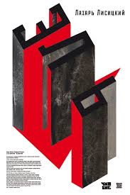 Image result for Unovis