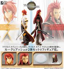 「アッシュ テイルズオブジアビス」の画像検索結果