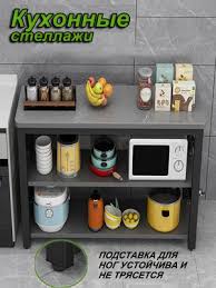 Image result for Стеллаж СБ 40/70/5/185 сборный металлический оцинков. 2009886079153