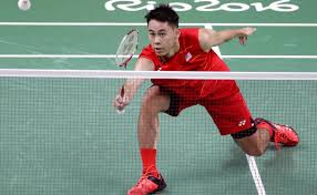 Image result for Howard Badminton Club