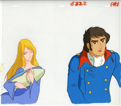 「古代　守」の画像検索結果