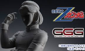 「パプテマス・シロッコ 機動戦士Zガンダム」の画像検索結果