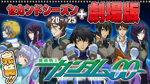 「リンダ・ヴァスティ」の画像検索結果