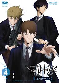 「日下部真理」の画像検索結果