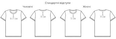 Image result for Фото ра футболку