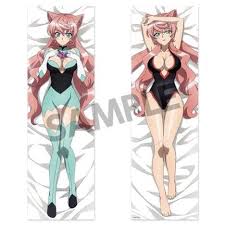 「マリア・カデンツァヴナ・イヴ」の画像検索結果