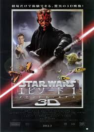 「エピソード」の画像検索結果