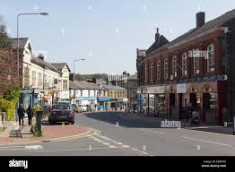 Image result for Horwich