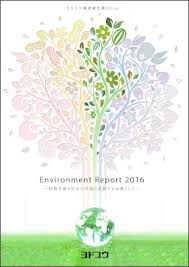 *i4004 報告所에 대한 이미지 검색결과