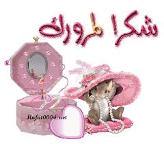 الملك العجيب!!!!!!!! Images?q=tbn:ANd9GcQ2JceG-QI_pOdGZH5z4QcAhMPRoWF685TvLv5X7lk1hyAV8G_KVA