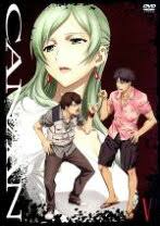 「大沢マリア」の画像検索結果