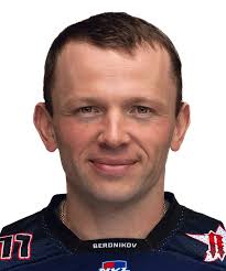 Image result for Alexander Paintball Ltd