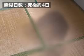 Image result for 自宅突然死 単身世帯