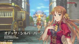 「オデッサ・シルバーバーグ 幻想水滸伝」の画像検索結果